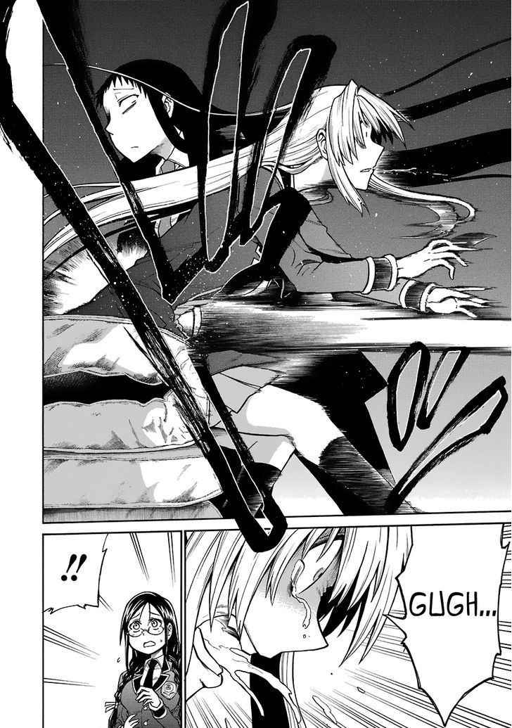 Murcielago chapter 39 page 6