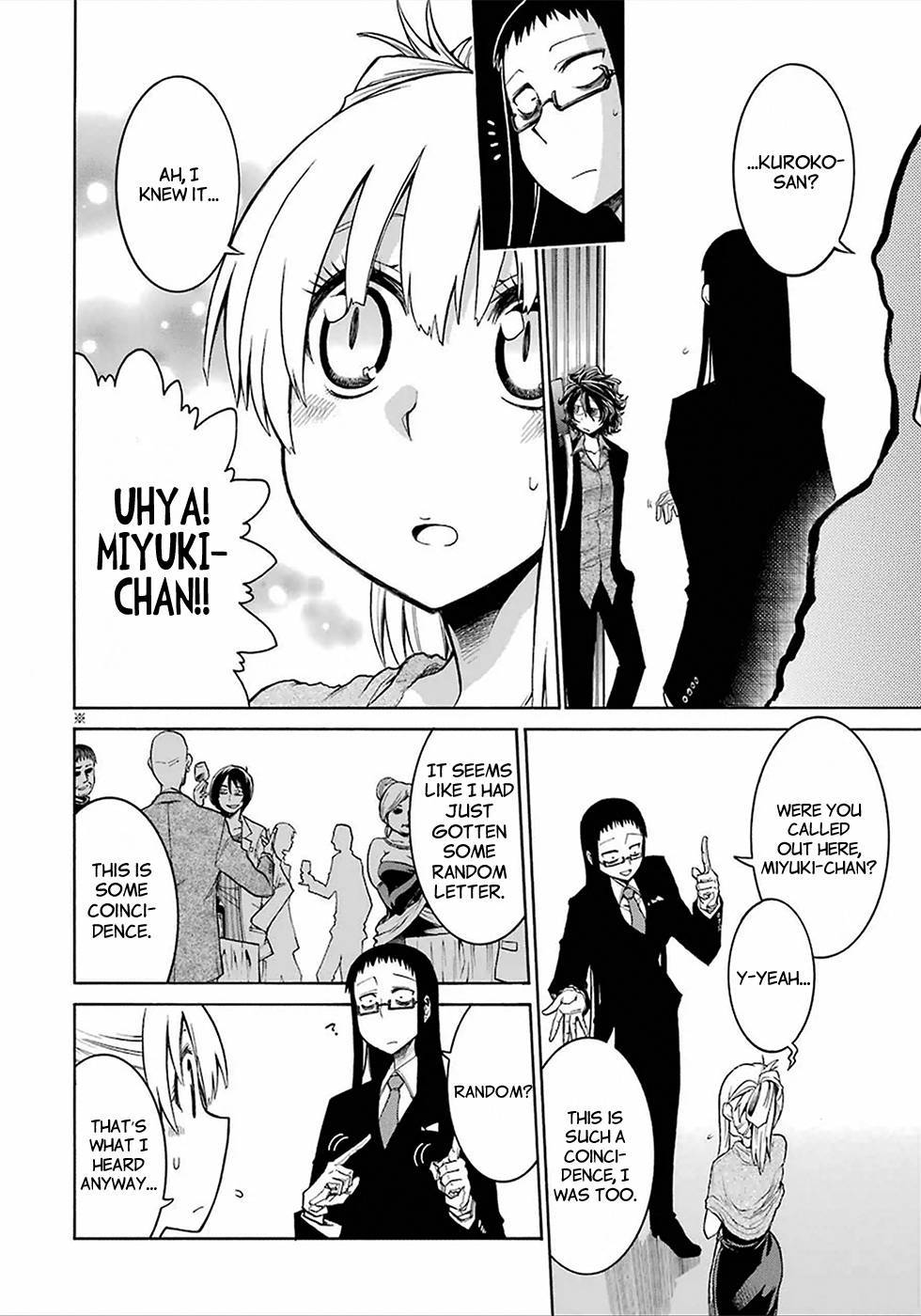 Murcielago chapter 4 page 10