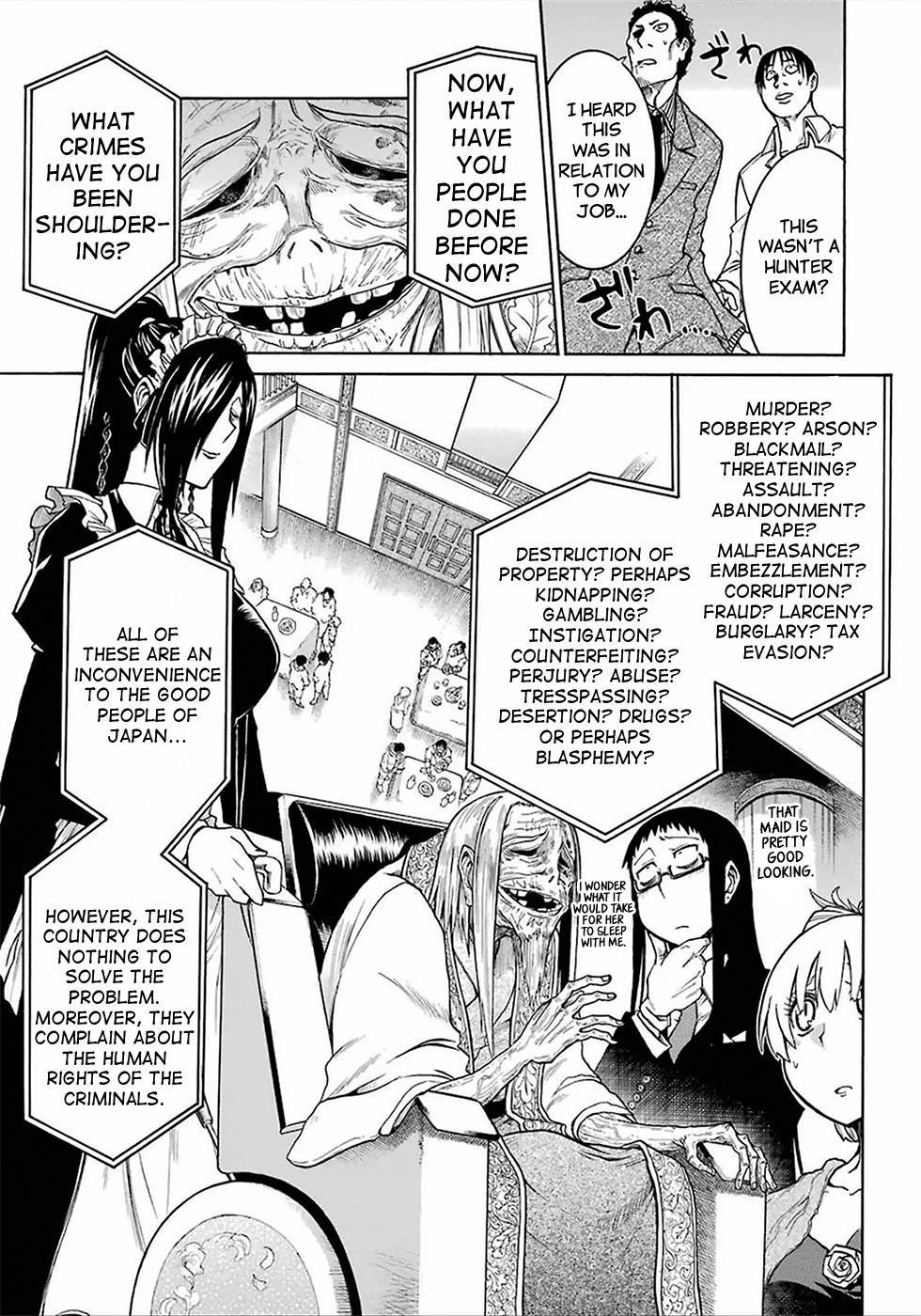 Murcielago chapter 4 page 15