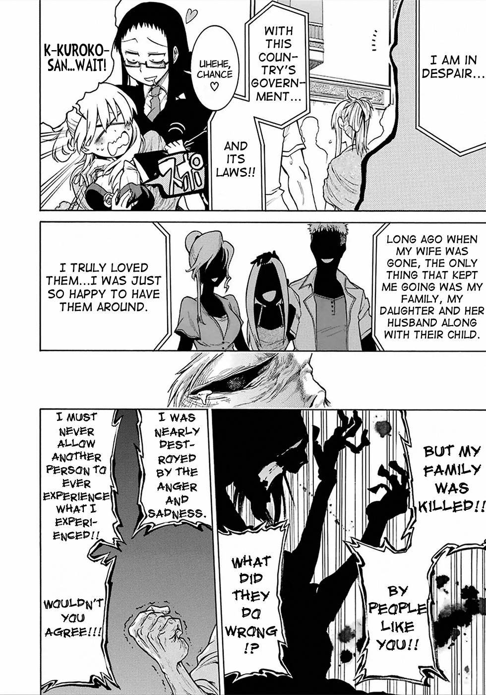 Murcielago chapter 4 page 16