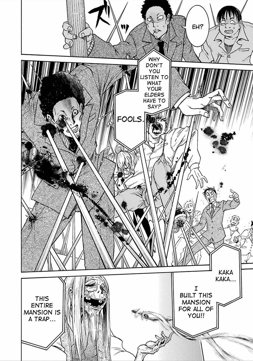 Murcielago chapter 4 page 18