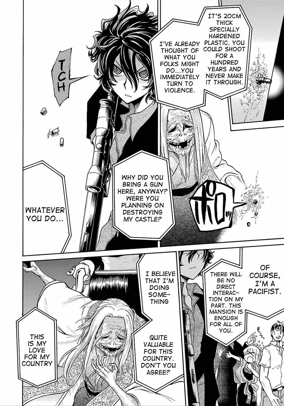 Murcielago chapter 4 page 20