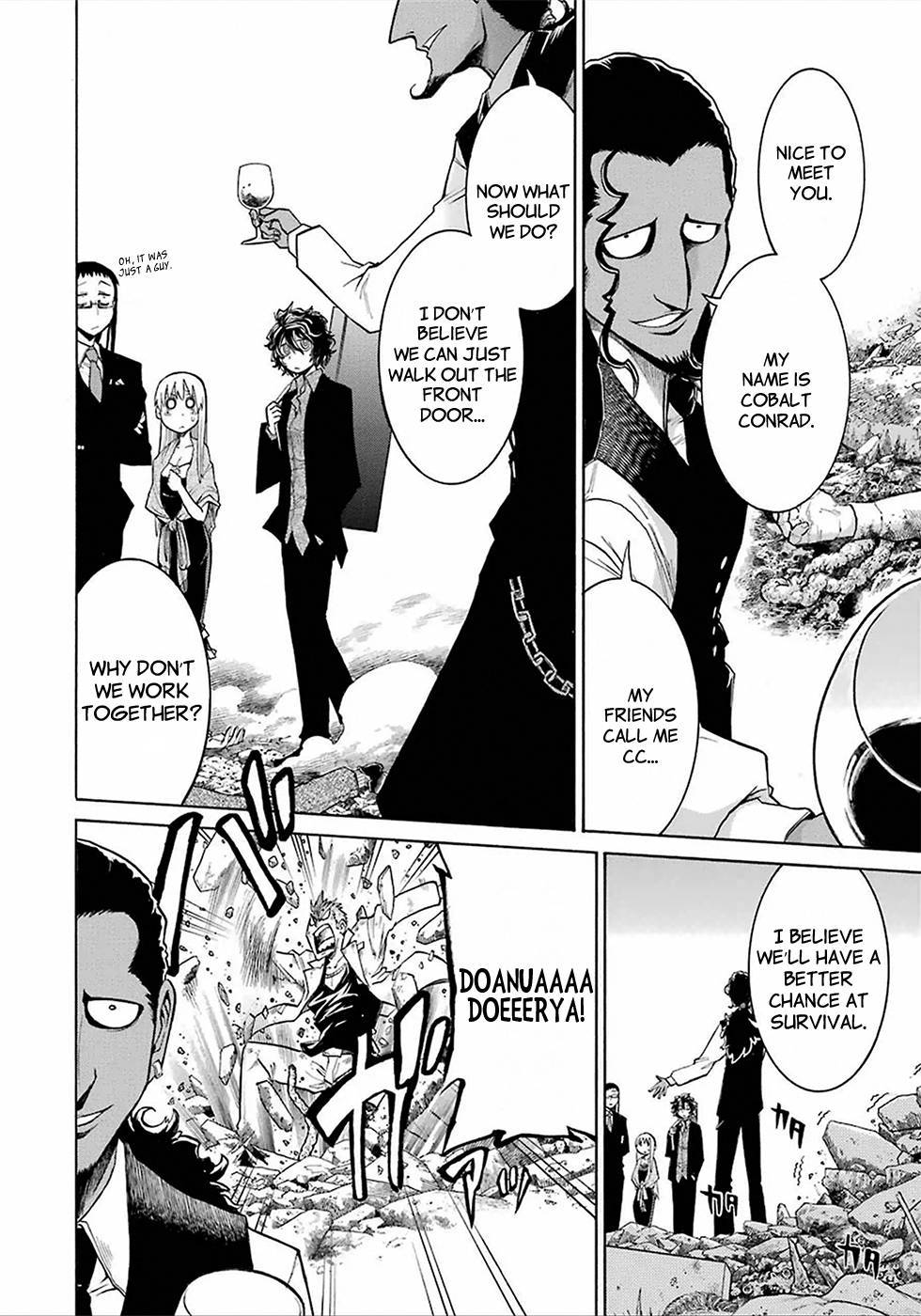 Murcielago chapter 4 page 25