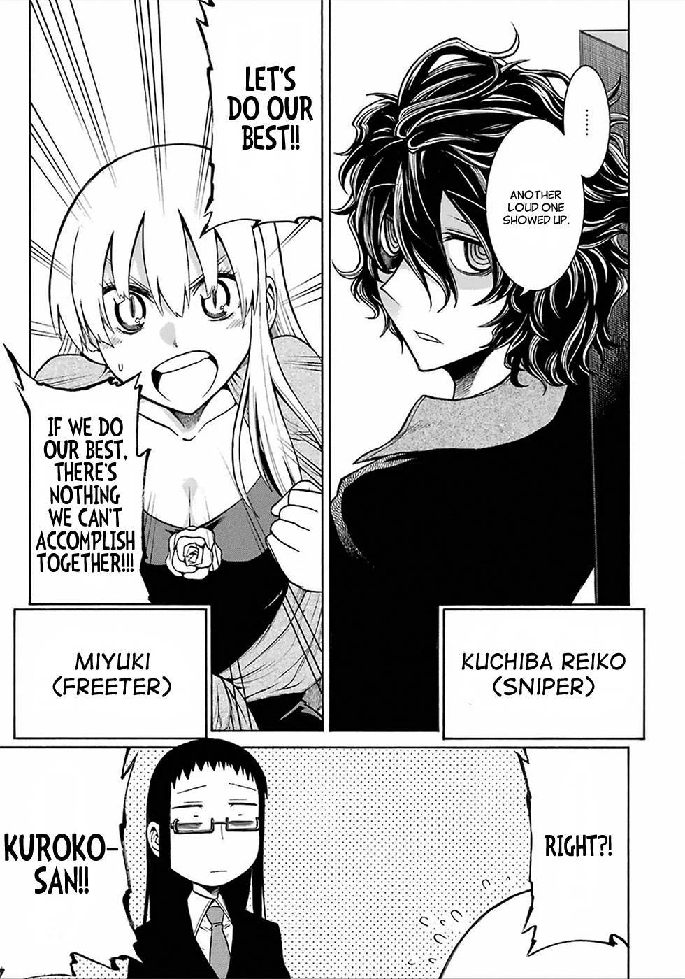 Murcielago chapter 4 page 28