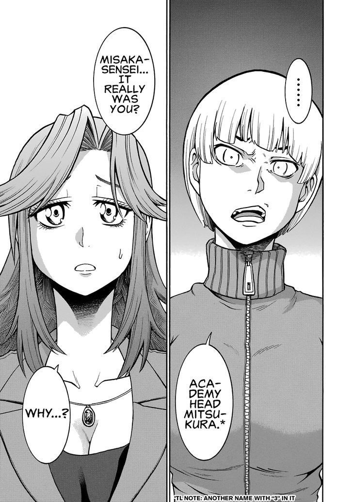 Murcielago chapter 40 page 13