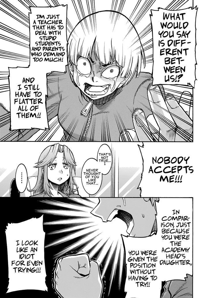 Murcielago chapter 40 page 15