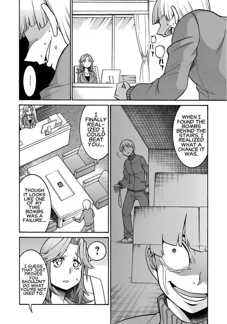 Murcielago chapter 40 page 16