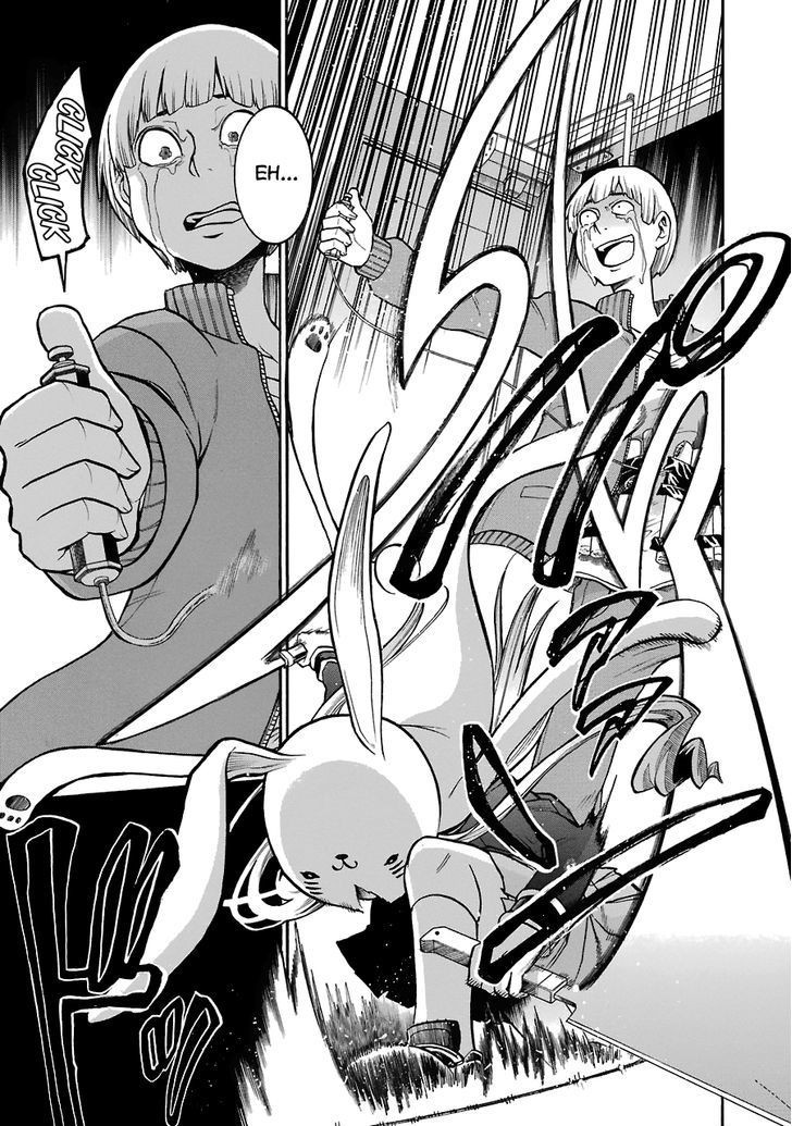 Murcielago chapter 40 page 19