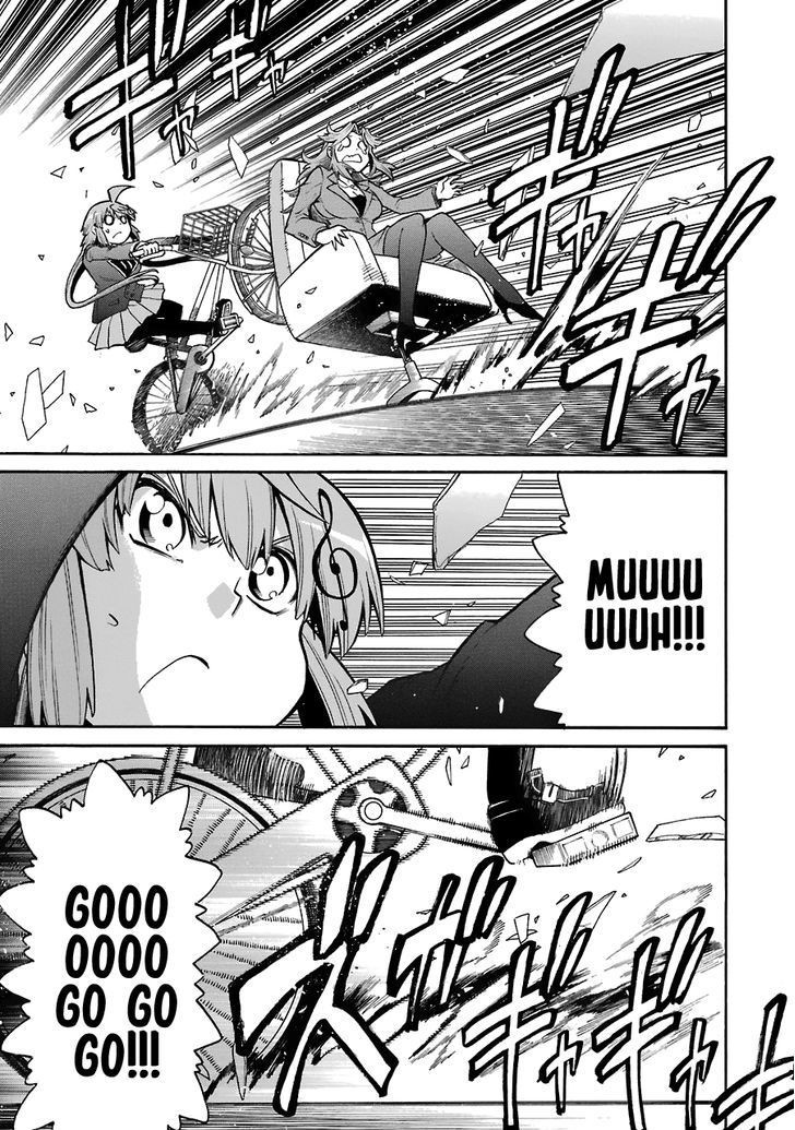 Murcielago chapter 40 page 23