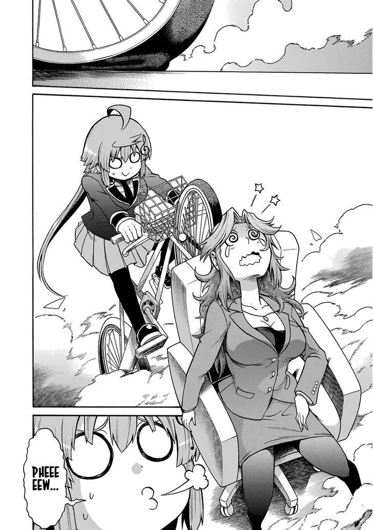 Murcielago chapter 40 page 24