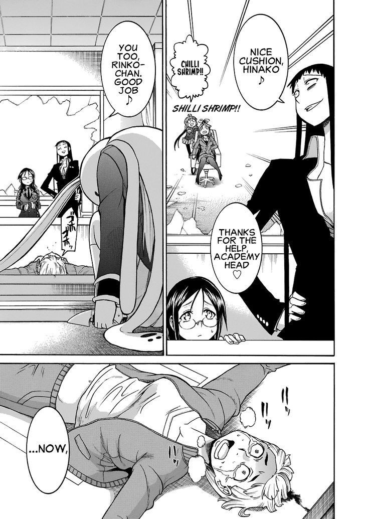 Murcielago chapter 40 page 25