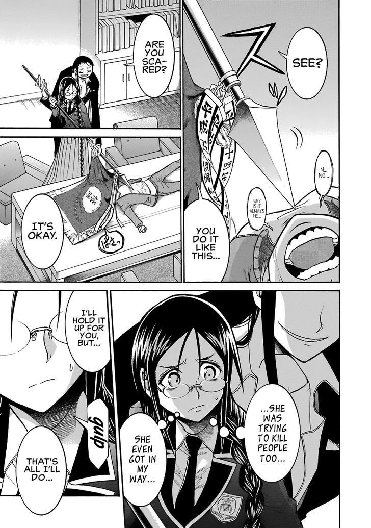 Murcielago chapter 40 page 27