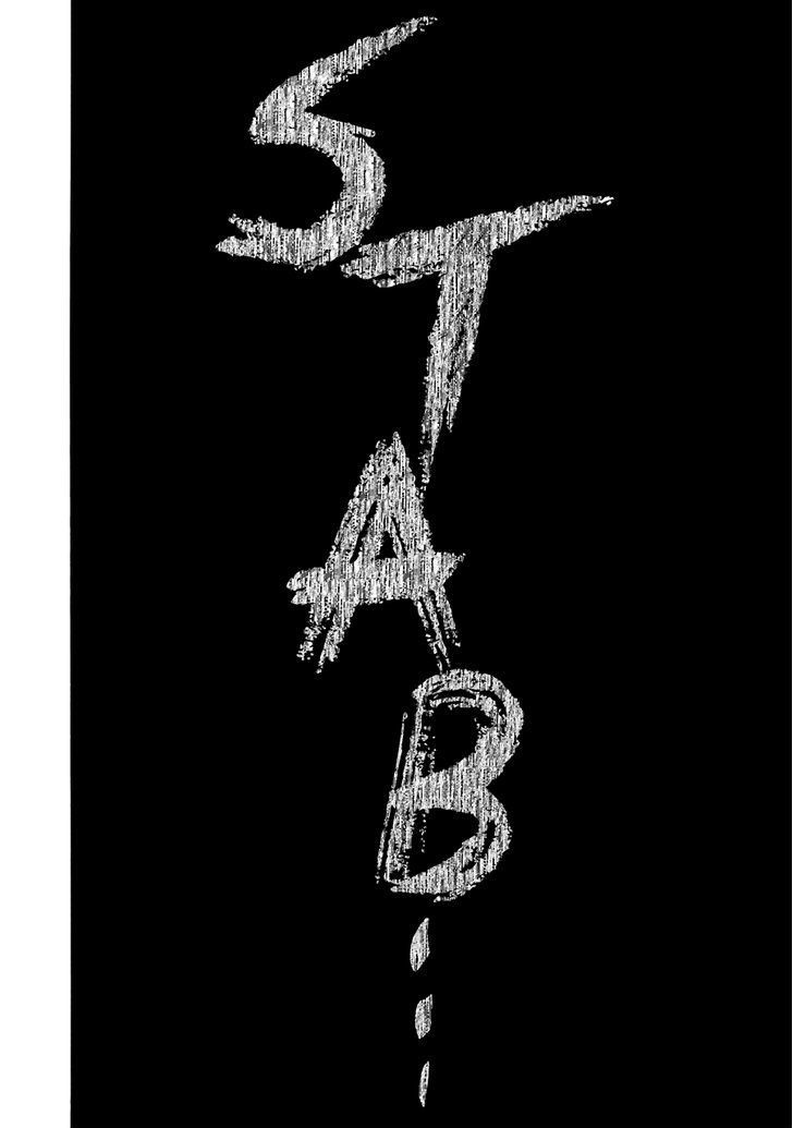 Murcielago chapter 40 page 29