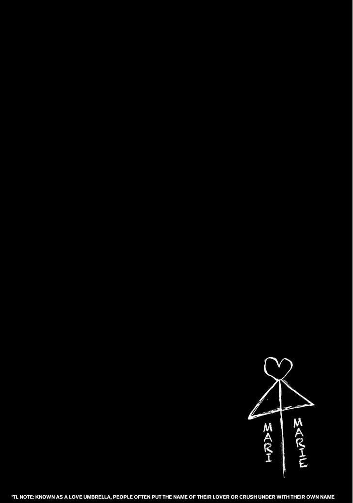 Murcielago chapter 40 page 31