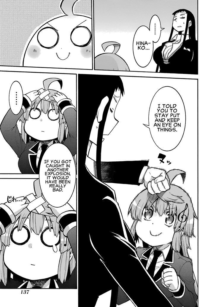 Murcielago chapter 40 page 5