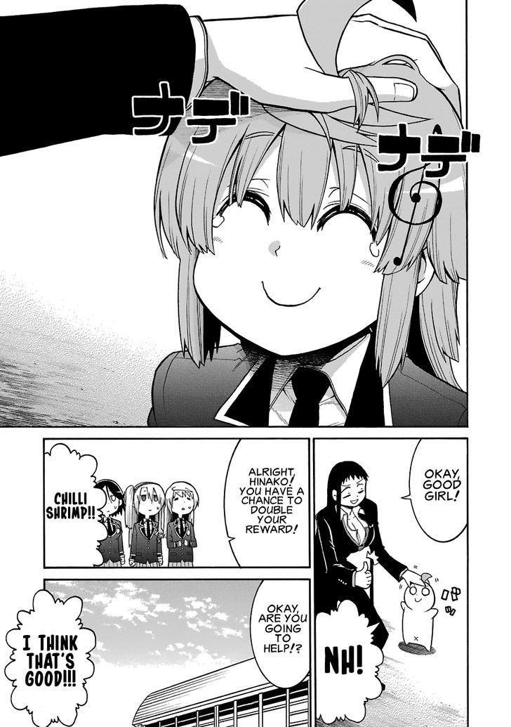 Murcielago chapter 40 page 7