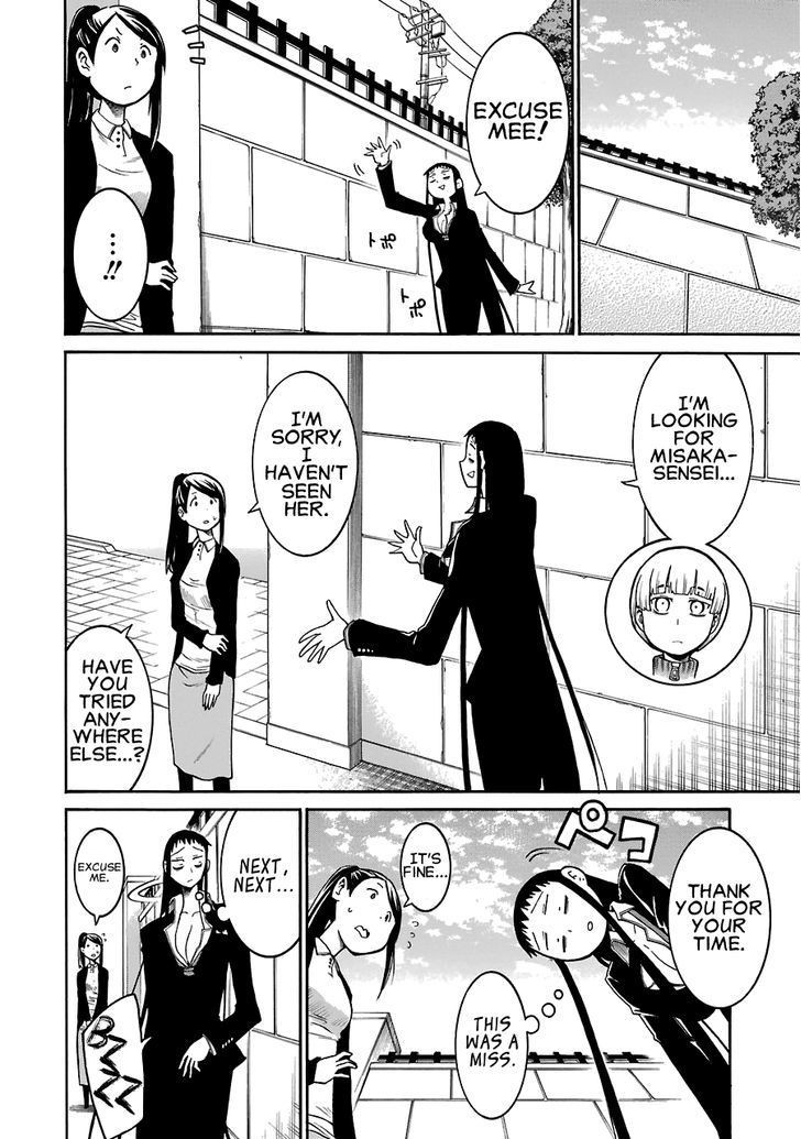 Murcielago chapter 40 page 8