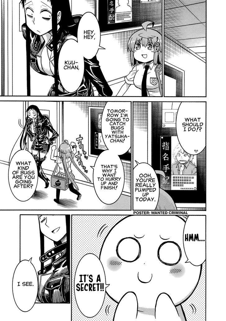 Murcielago chapter 41 page 19