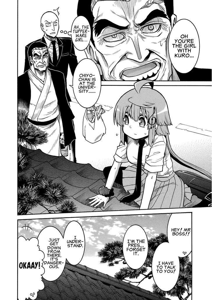 Murcielago chapter 41 page 22