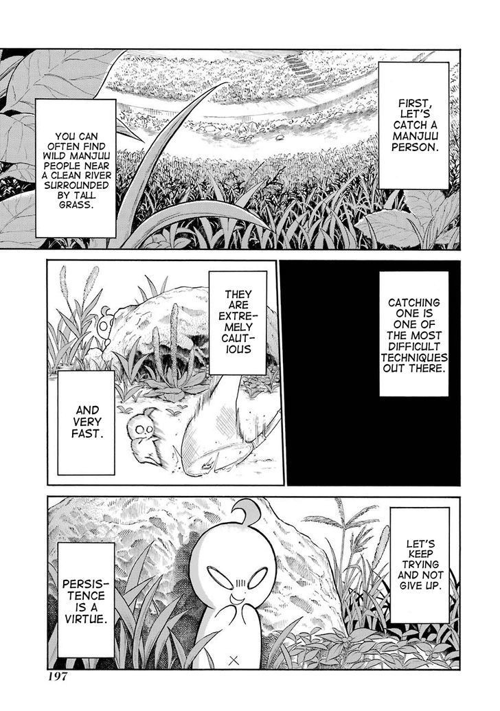 Murcielago chapter 41 page 5