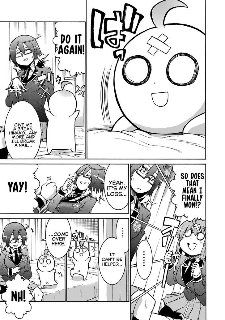 Murcielago chapter 42 page 17