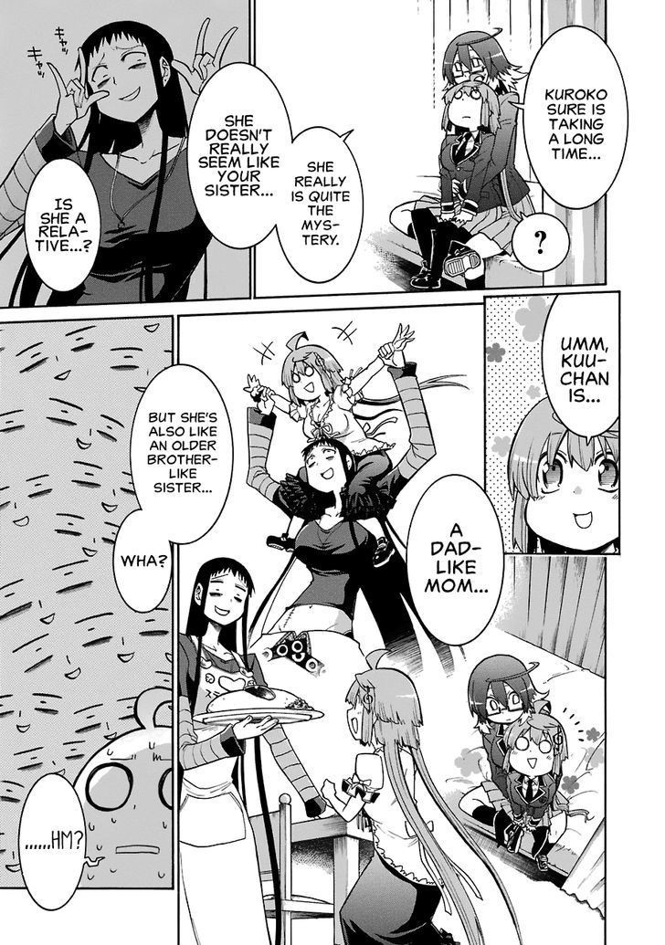 Murcielago chapter 42 page 19