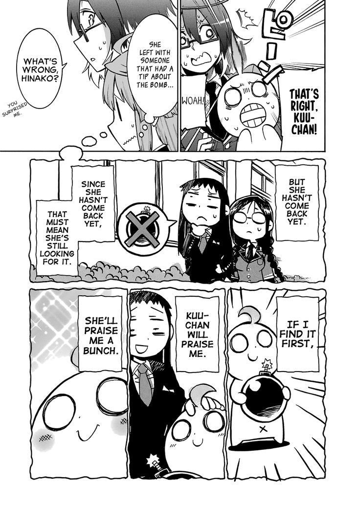 Murcielago chapter 42 page 21