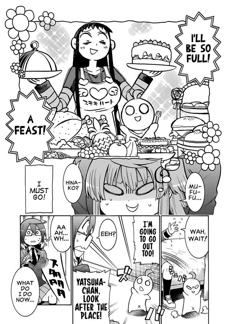 Murcielago chapter 42 page 22