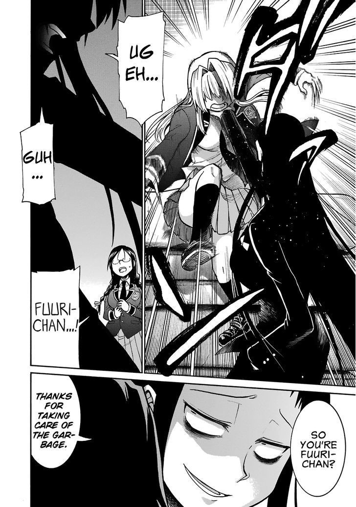 Murcielago chapter 42 page 24