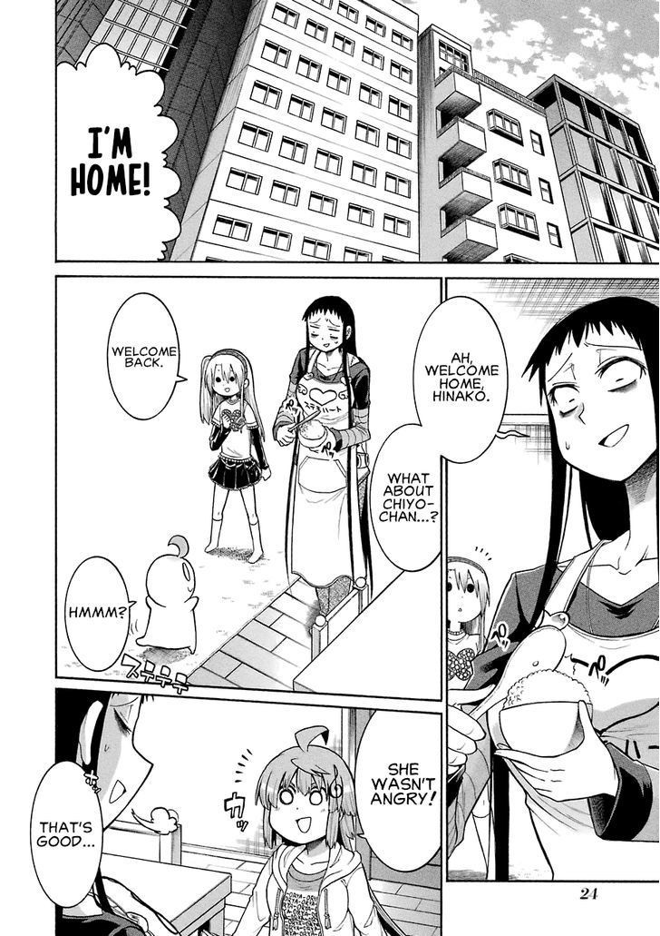 Murcielago chapter 42 page 28