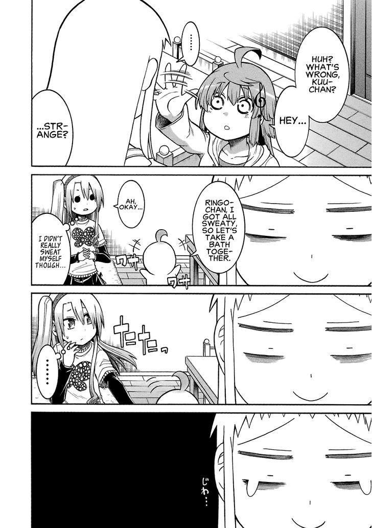 Murcielago chapter 42 page 30