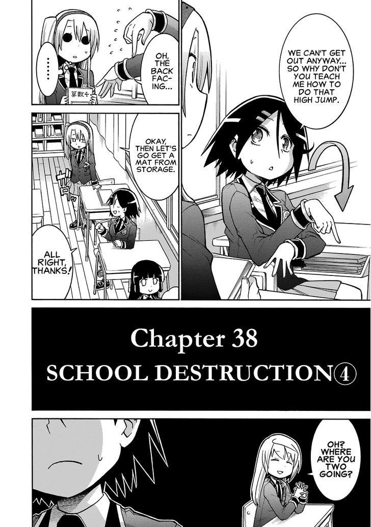 Murcielago chapter 42 page 4