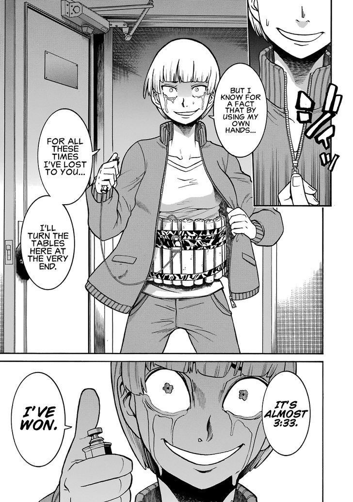 Murcielago chapter 43 page 17