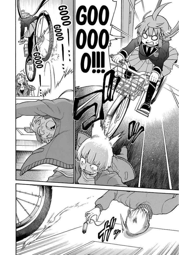 Murcielago chapter 43 page 20