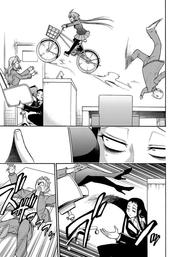 Murcielago chapter 43 page 21