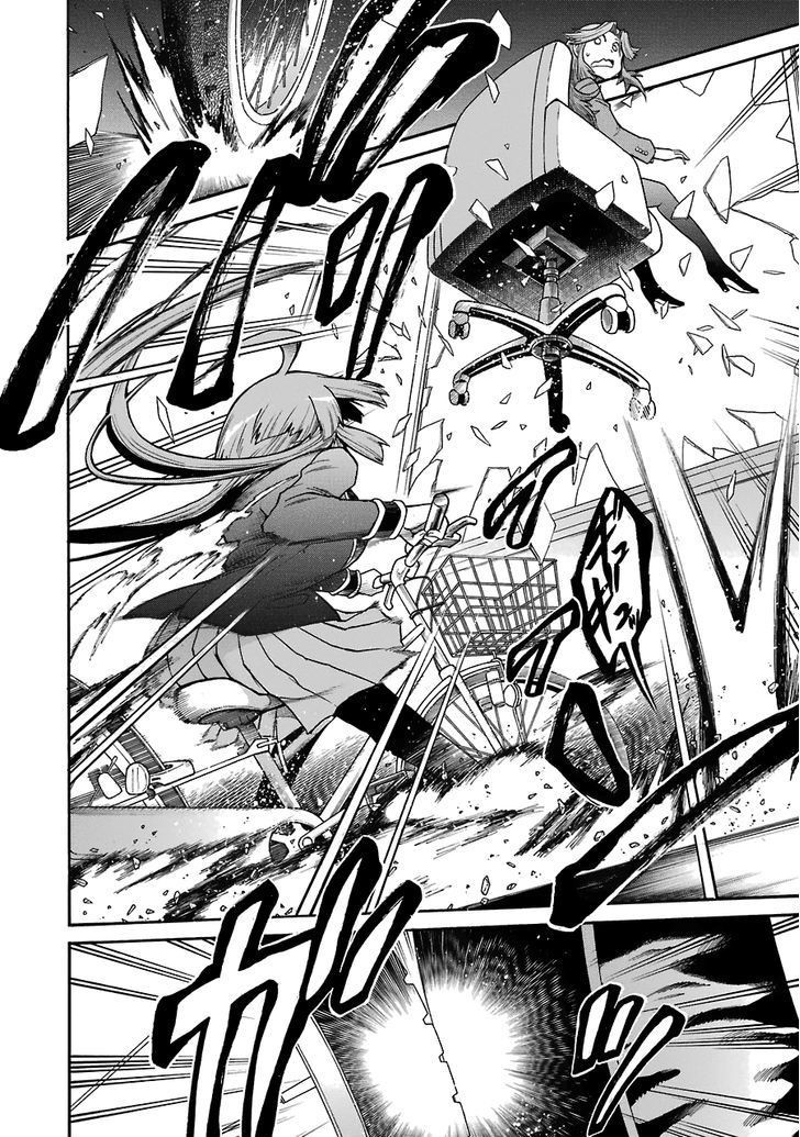 Murcielago chapter 43 page 22