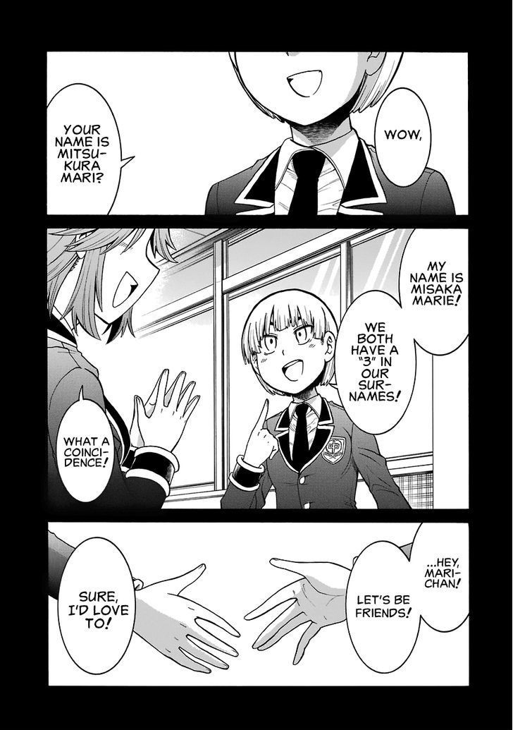 Murcielago chapter 43 page 30