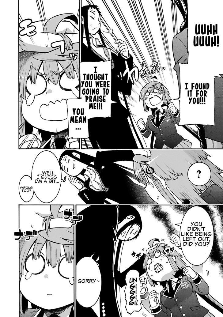 Murcielago chapter 43 page 6