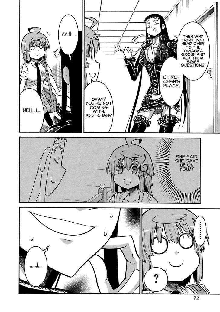 Murcielago chapter 44 page 20