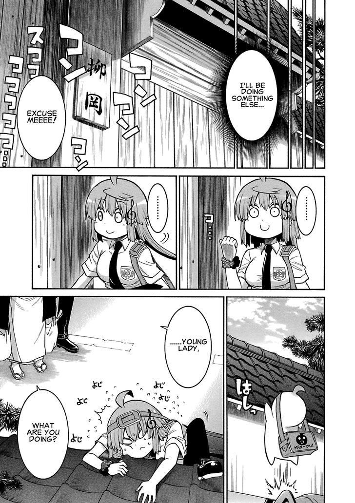 Murcielago chapter 44 page 21