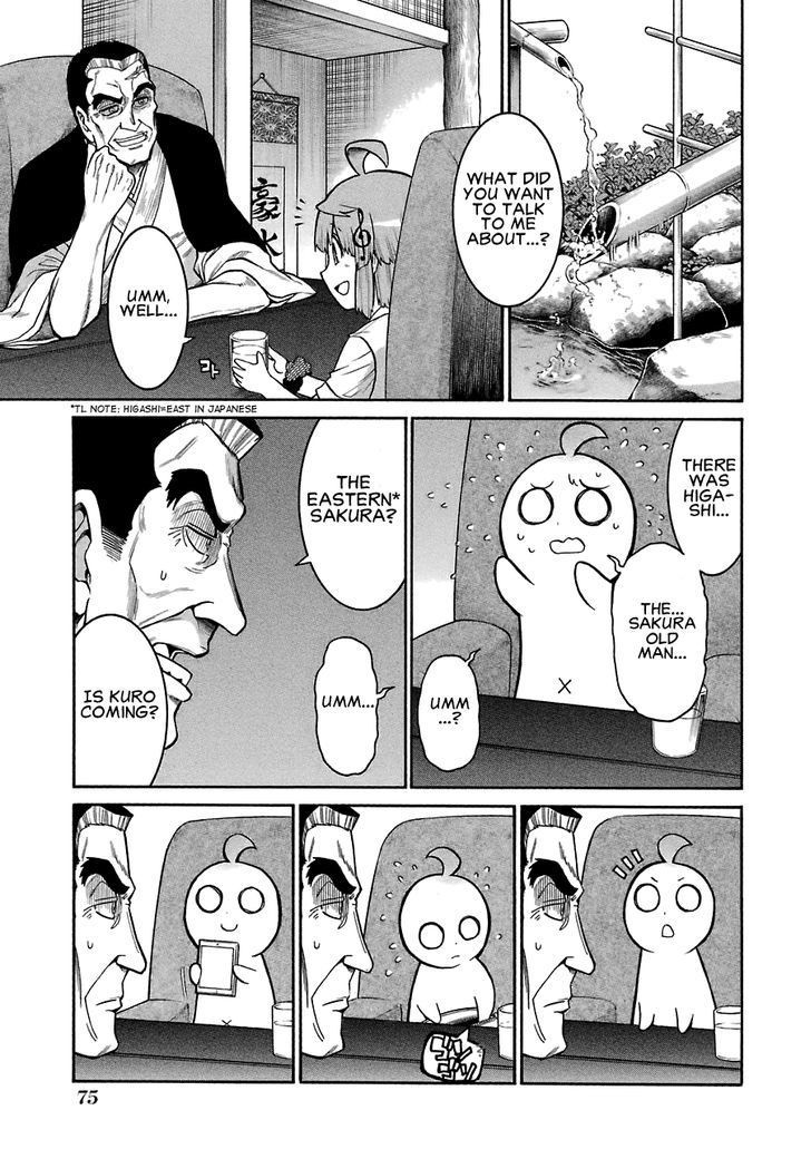 Murcielago chapter 44 page 23