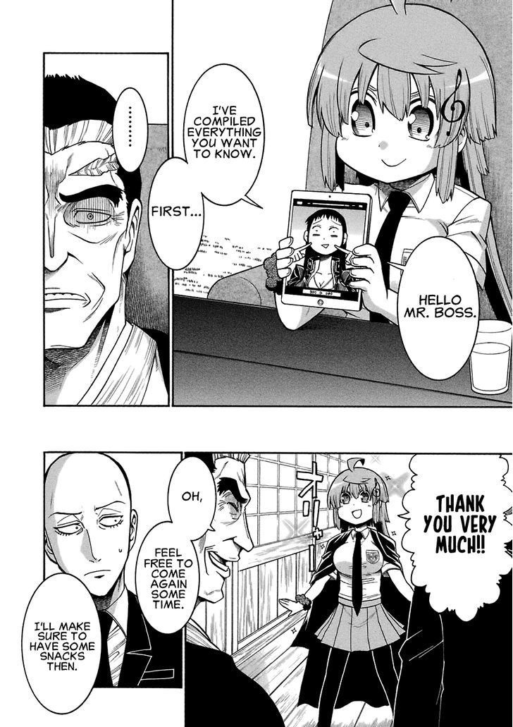 Murcielago chapter 44 page 24