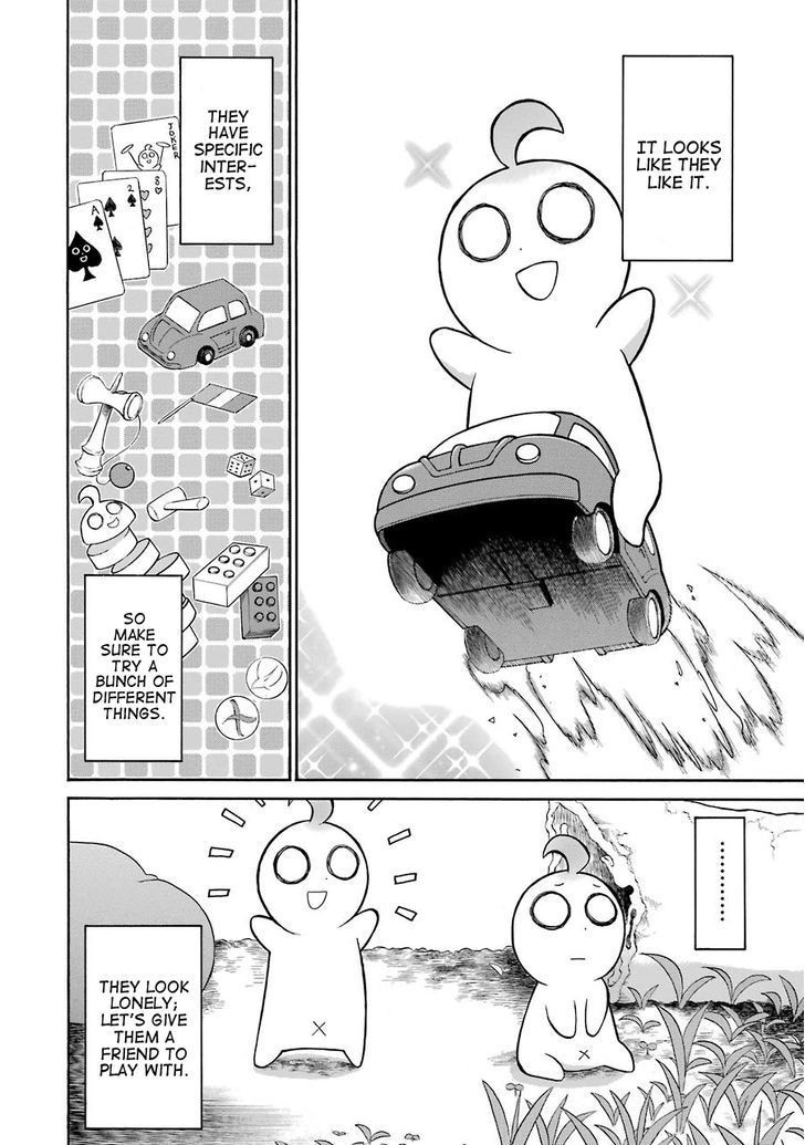 Murcielago chapter 44 page 8