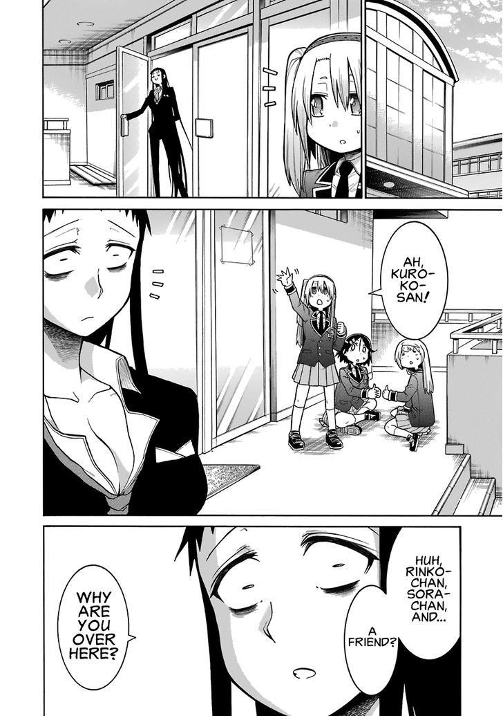 Murcielago chapter 45 page 12