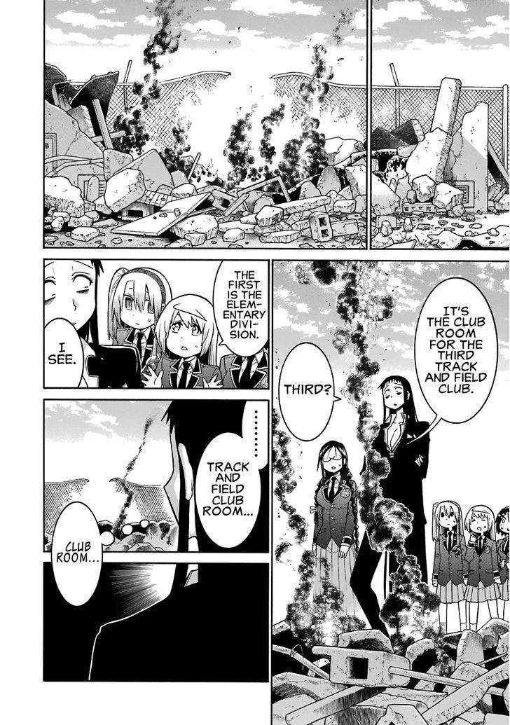 Murcielago chapter 45 page 16