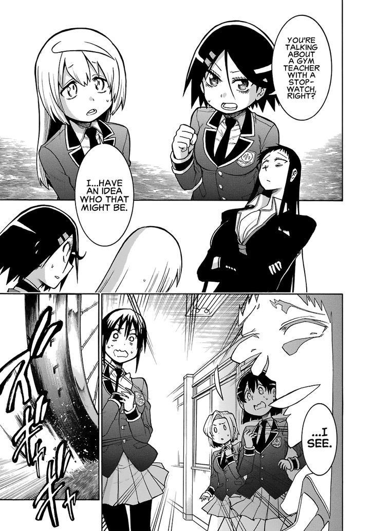 Murcielago chapter 45 page 18