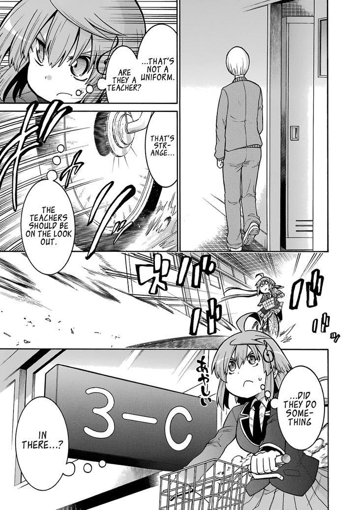 Murcielago chapter 45 page 20