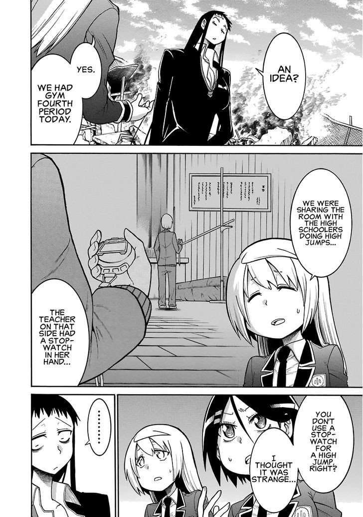 Murcielago chapter 45 page 21