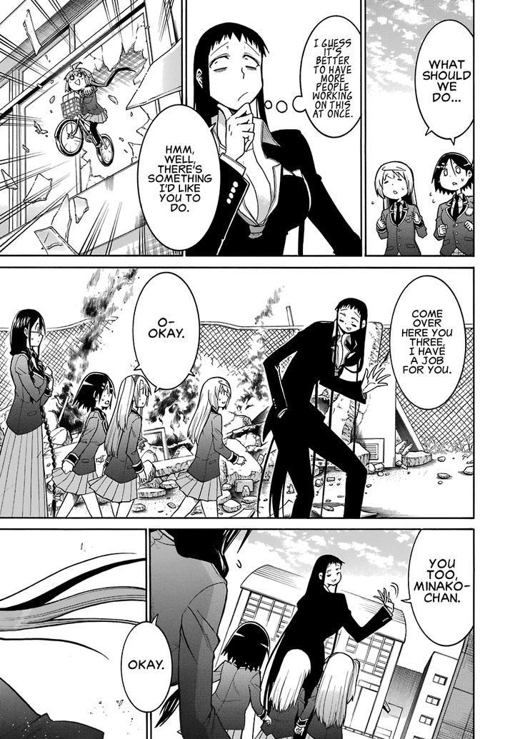 Murcielago chapter 45 page 24