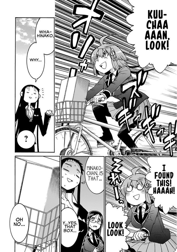 Murcielago chapter 45 page 25